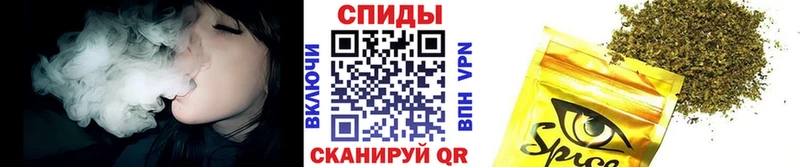 Купить Павловск БУТИРАТ GHB