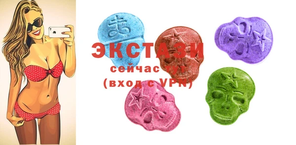 кокаин колумбия Горняк
