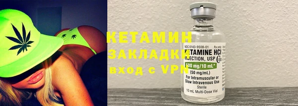 кокаин колумбия Горняк