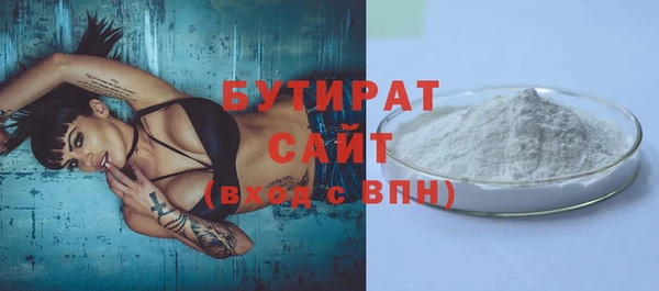 spice Вязники