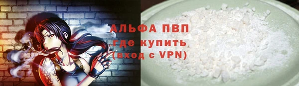 кокаин колумбия Горняк
