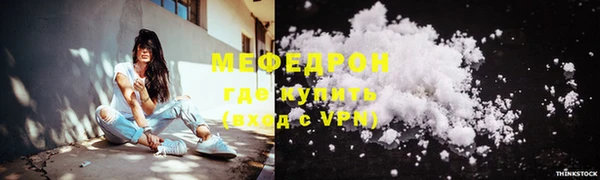 кокаин колумбия Горняк