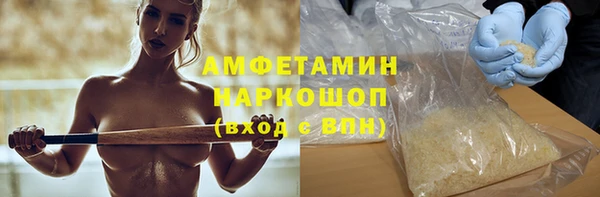 кокаин колумбия Горняк