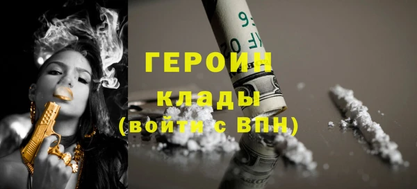 apvp Горнозаводск