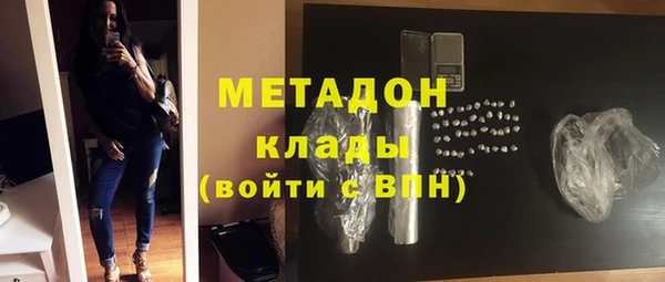 кокаин колумбия Горняк