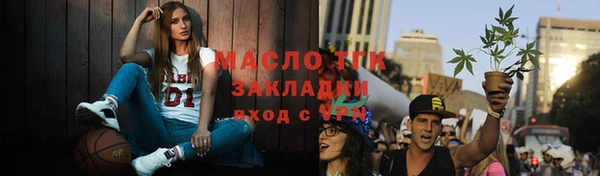 apvp Горнозаводск