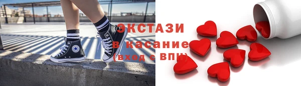 apvp Горнозаводск