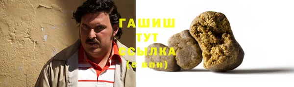 кокаин колумбия Горняк