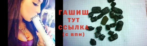 кокаин колумбия Горняк