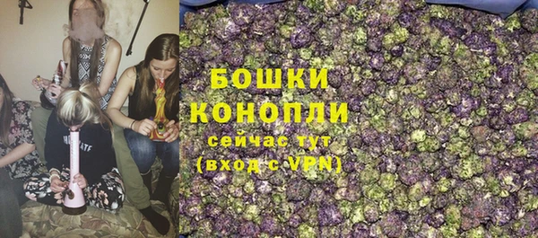 кокаин колумбия Горняк