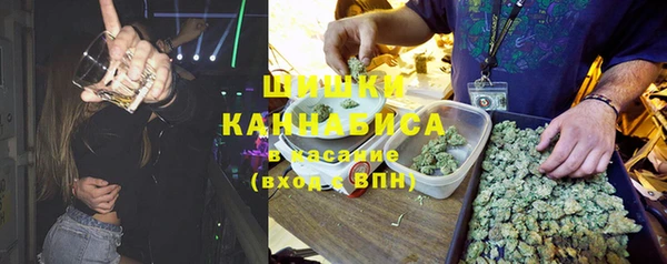 кокаин колумбия Горняк