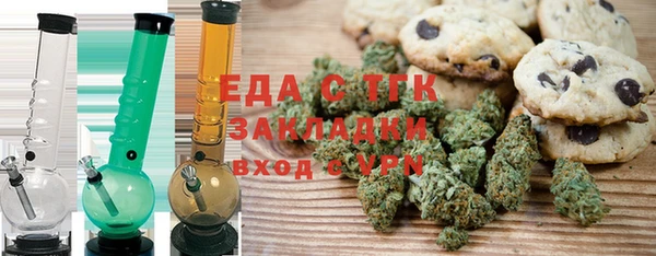 дживик Вязьма
