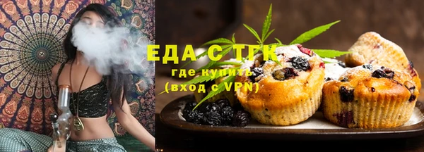 spice Вязники