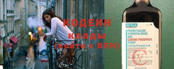 кокаин колумбия Горняк