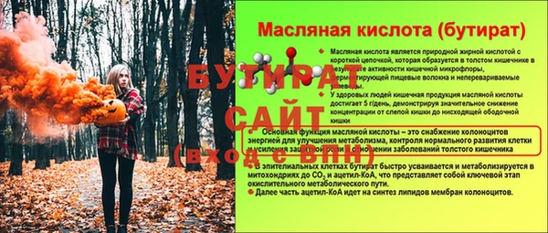 apvp Горнозаводск