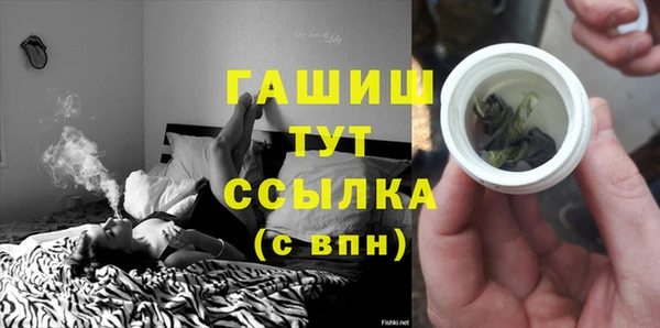 apvp Горнозаводск
