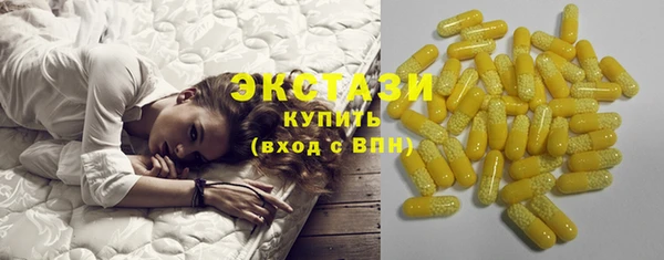 кокаин колумбия Горняк